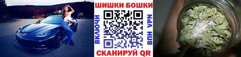 Названия наркотиков Балашов Alpha-PVP  Канабис  Вейп ТГК  Меф мяу мяу  БУТИРАТ  Гашиш  АМФ  COCAIN 