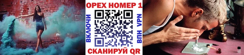 МЕГА ТОР  Балашов  КОКАИН Columbia 