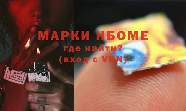 spice Алзамай