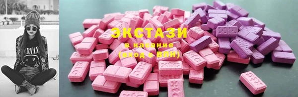наркотики Алексеевка