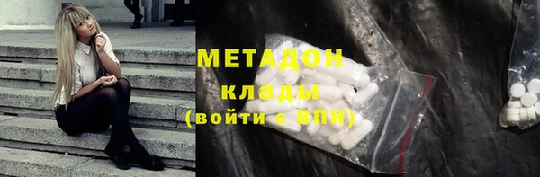 spice Алзамай