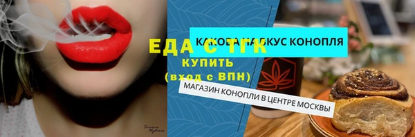 spice Алзамай