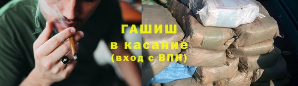 spice Алзамай