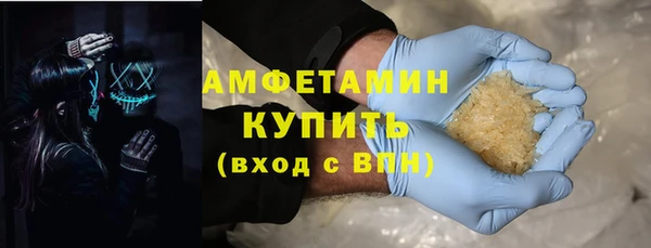 spice Алзамай