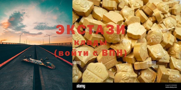spice Алзамай
