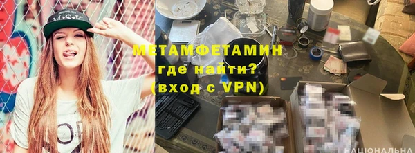 наркотики Алексеевка
