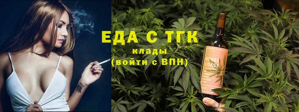 spice Алзамай
