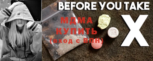 наркотики Алексеевка