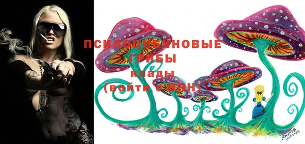 наркотики Алексеевка