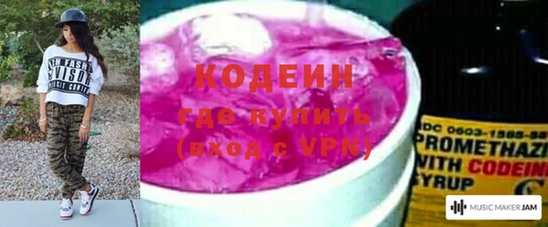 наркотики Алексеевка