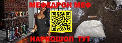 прущие крисы Нарткала