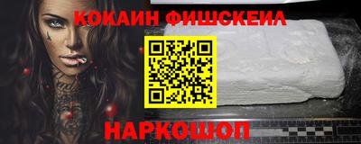 прущие крисы Нарткала
