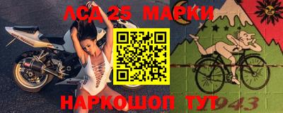 прущие крисы Нарткала
