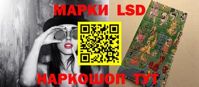 кристаллы Нальчик