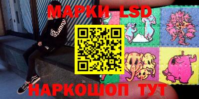 прущие крисы Нарткала