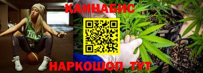 прущие крисы Нарткала