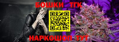 прущие крисы Нарткала