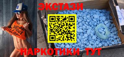 прущие крисы Нарткала