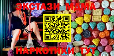 прущие крисы Нарткала