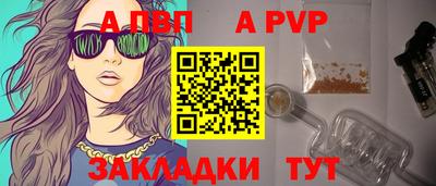 экстази Партизанск