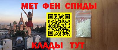кристаллы Нальчик