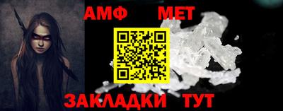 прущие крисы Нарткала