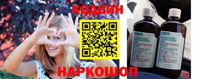 прущие крисы Нарткала