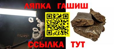 прущие крисы Нарткала