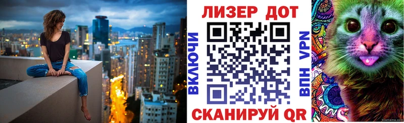 наркотики  Балашов  Наркотические марки 1,8мг 